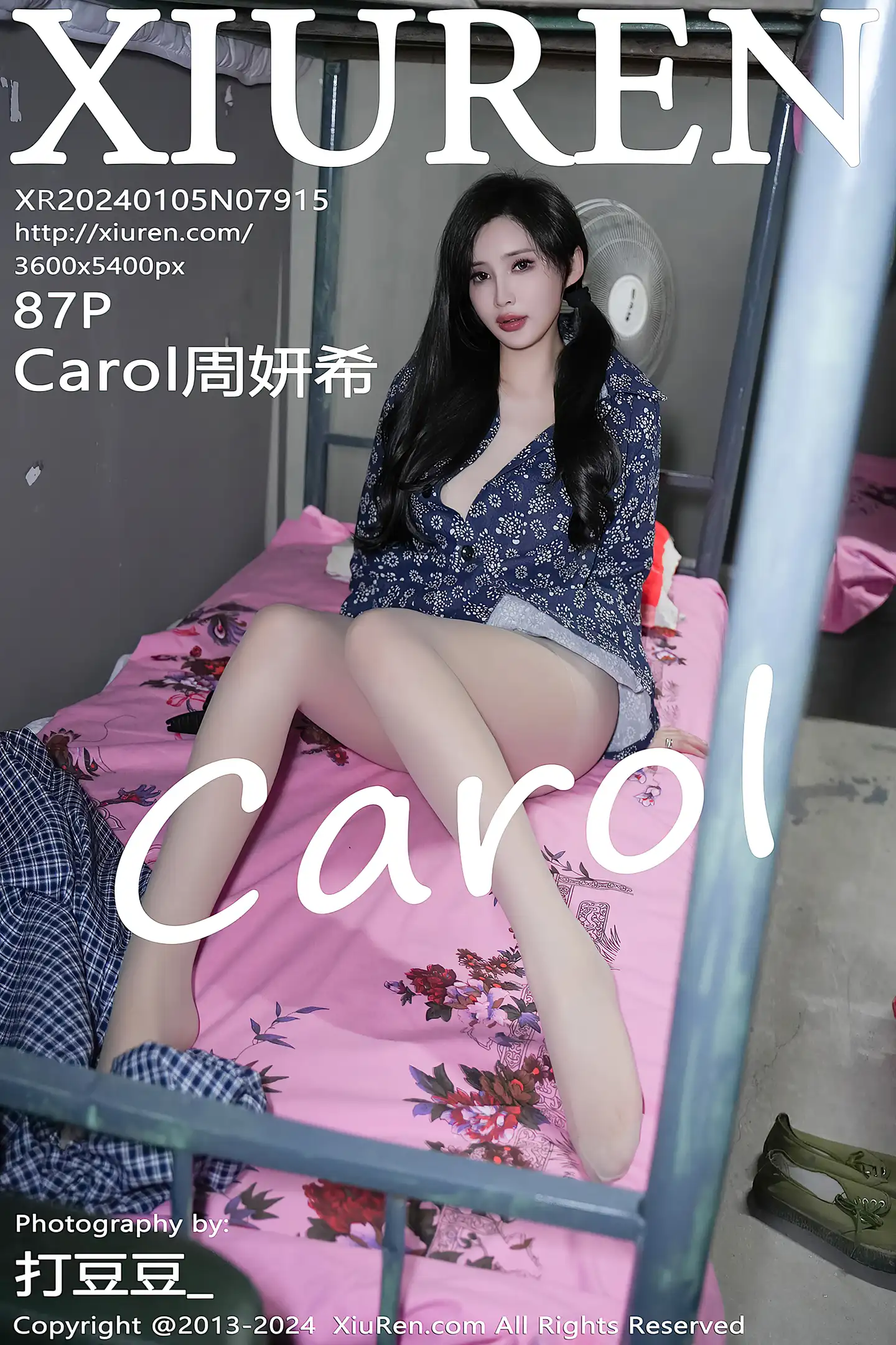 [XiuRen秀人网]No.7915_女神Carol周妍希宿舍拍摄私房床上超薄肉丝秀翘臀美腿诱惑写真86P-秀人网 - XiuRen.Space